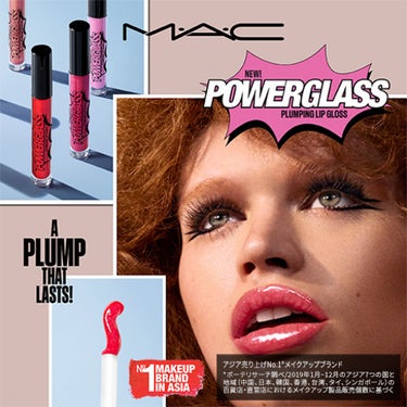 M・A・C公式アカウント on LIPS 「【M･A･C公式オンラインショップ先行発売】ひと塗りでぷるんと..」（1枚目）