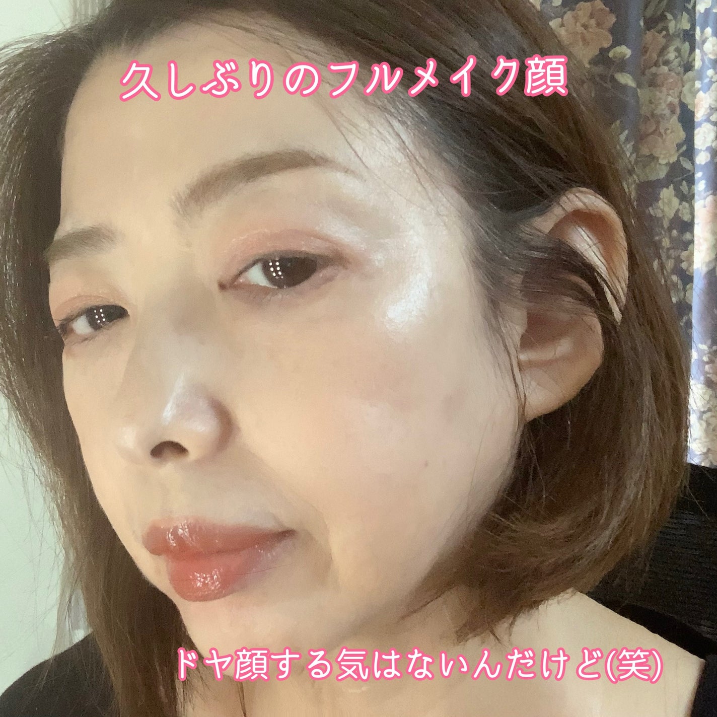 ヴェールヌーディ エッセンスパクトグロウ/AGE20’s/クリーム・エマルジョンファンデーションを使ったクチコミ(4枚目)