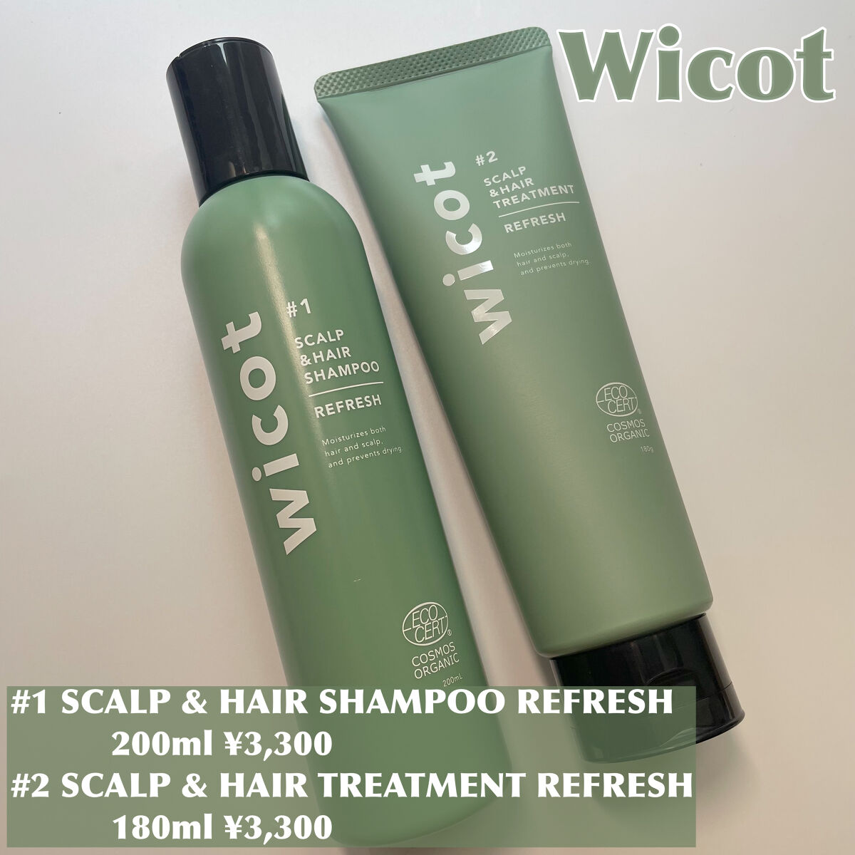 スカルプ＆ヘア シャンプー/トリートメント リフレッシュ/wicot/市販シャンプーを使ったクチコミ（2枚目）
