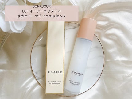 イージーエフタイムリカバリーマイクロエッセンス/Bonajour/美容液を使ったクチコミ(1枚目)