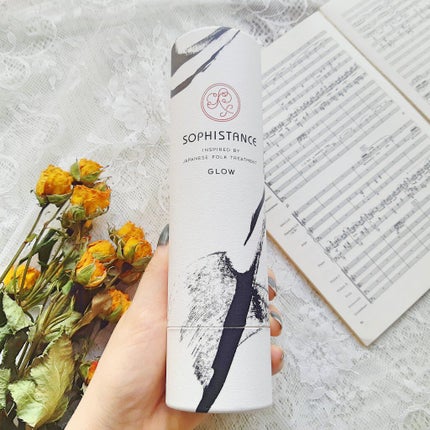 ソフィスタンス グロウ/SOPHISTANCE/乳液を使ったクチコミ(4枚目)