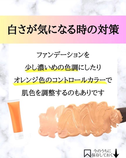 みついだいすけ on LIPS 「Twitter、YouTubeもやってますのでぜひフォロ..」(7枚目)