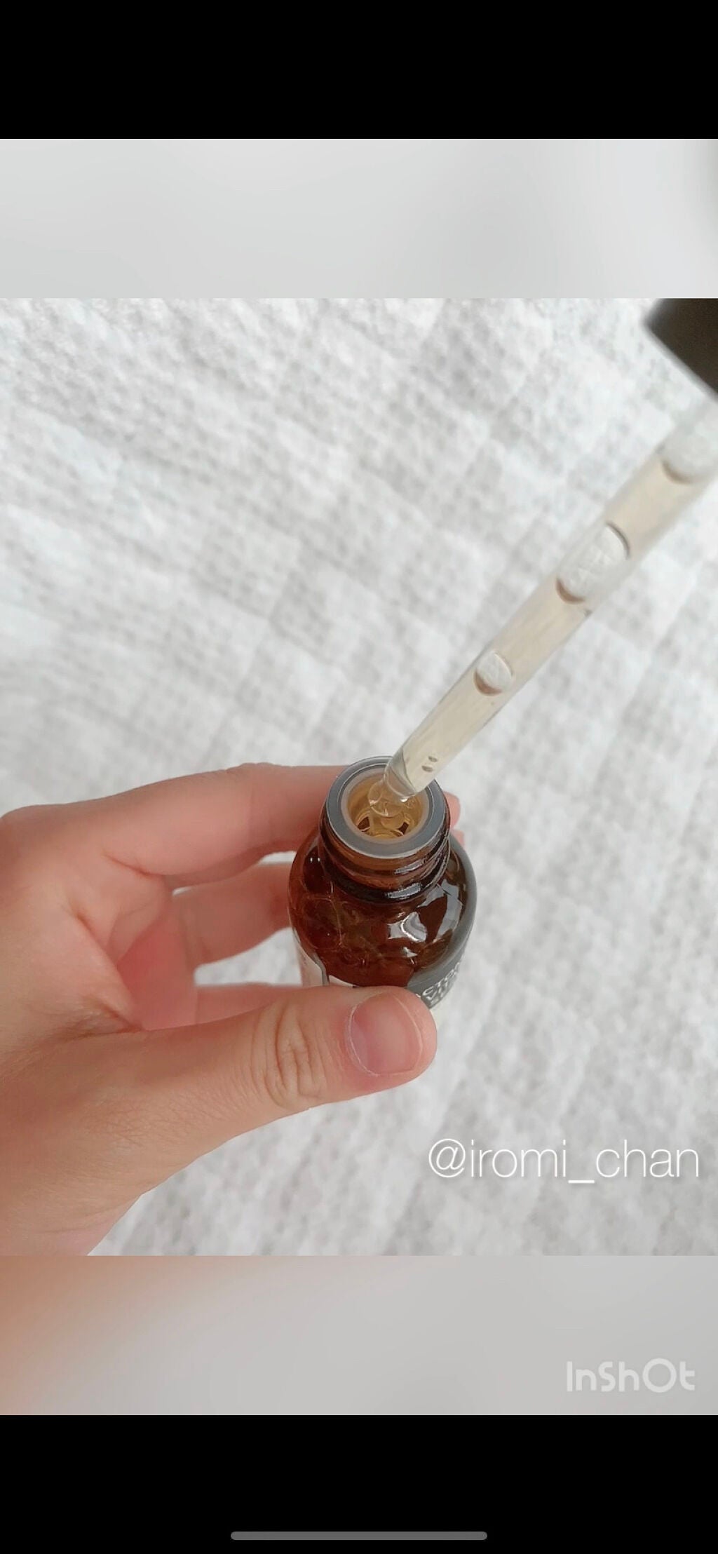 ガラクトミセスピュアビタミンCグロートナー/SOME BY MI/化粧水を使ったクチコミ(7枚目)