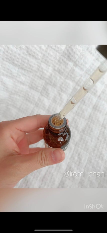 ガラクトミセスピュアビタミンCグロートナー/SOME BY MI/化粧水を使ったクチコミ(7枚目)