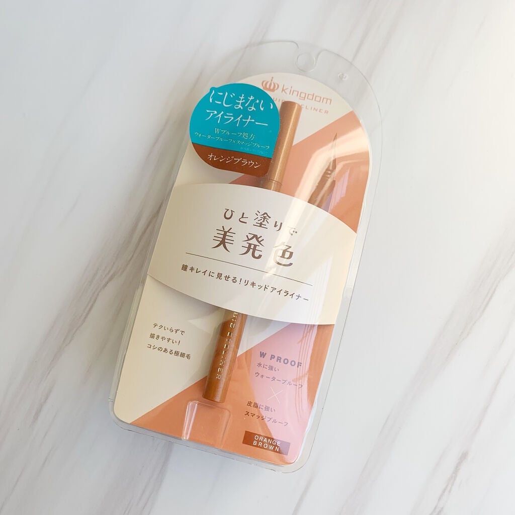 リキッドアイライナーWP /キングダム/リキッドアイライナーを使ったクチコミ(1枚目)