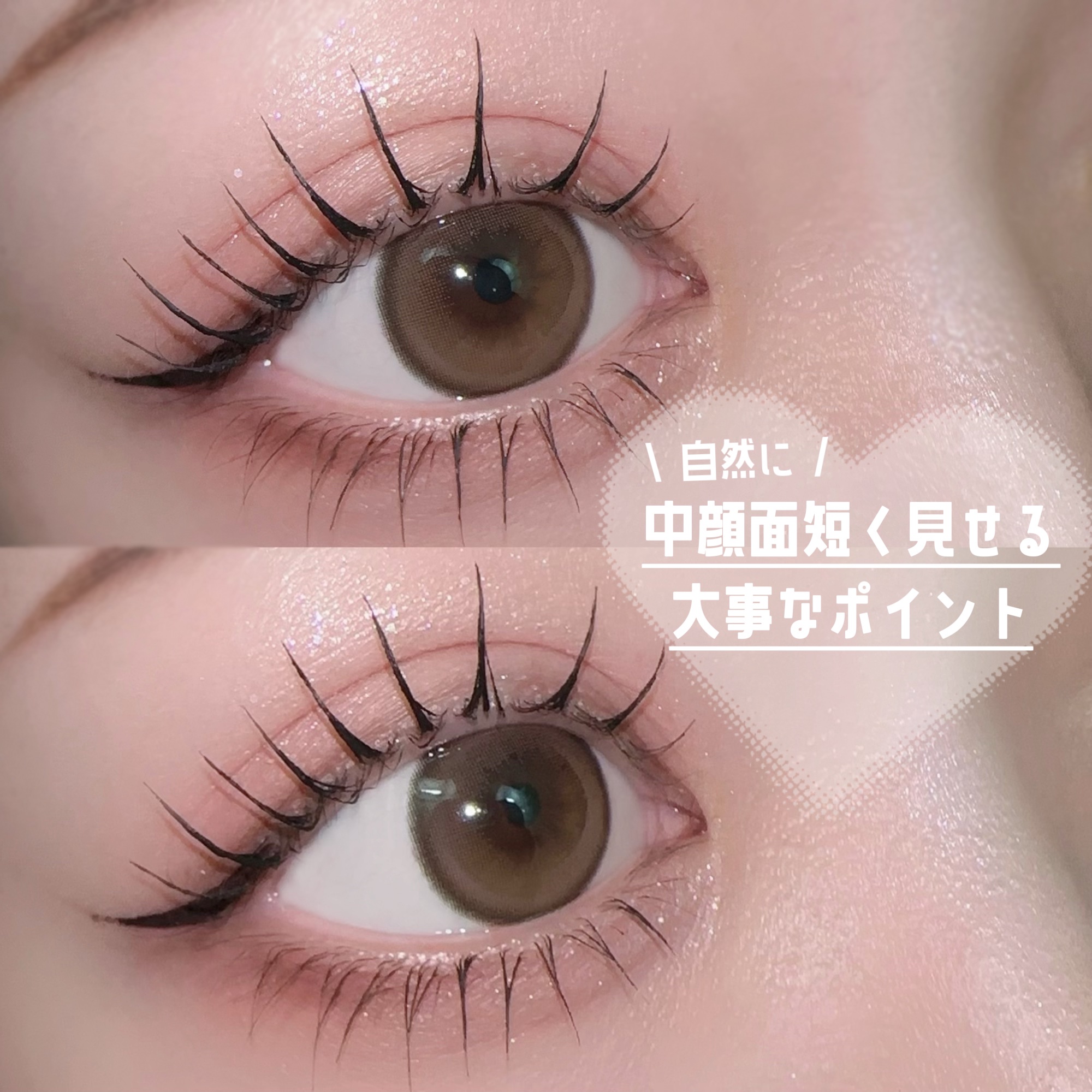 影色シークレットアイライナー SPキープ/ヒロインメイク/リキッドアイライナーを使ったクチコミ（1枚目）