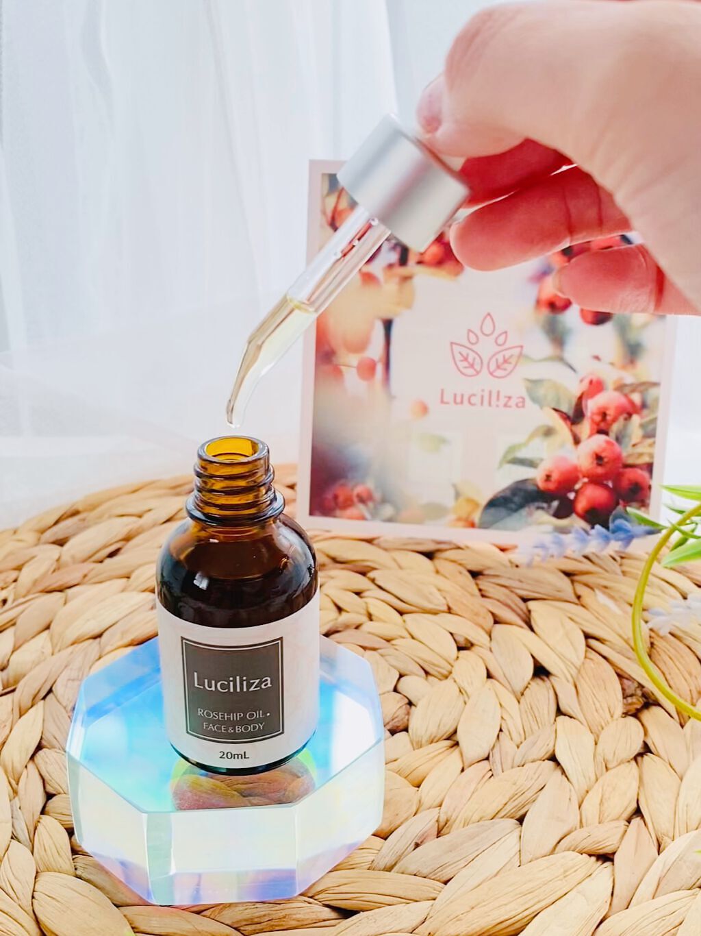 試してみた】Luciliza RHエッセンス Lucilizaの効果・肌質別の口コミ