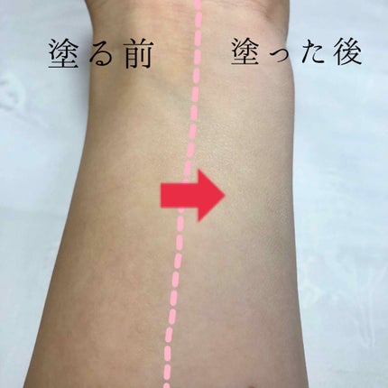 パラソーラ イルミスキン フェイスパウダー UV/ナリスアップ/プレストパウダーを使ったクチコミ(2枚目)