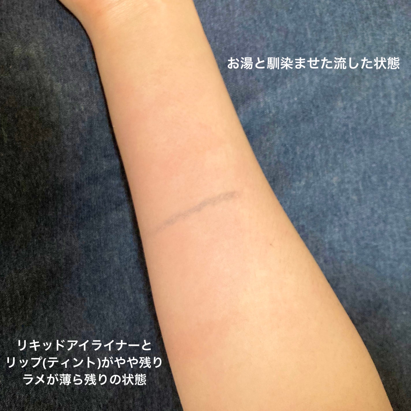 マイルドクレンジングオイル<コンフォートシトラス>/ファンケル/オイルクレンジングを使ったクチコミ(7枚目)