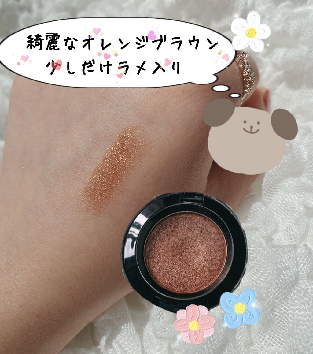 エンジェル ハート アイカラーズ/エンジェルハート/単色アイシャドウを使ったクチコミ（2枚目）