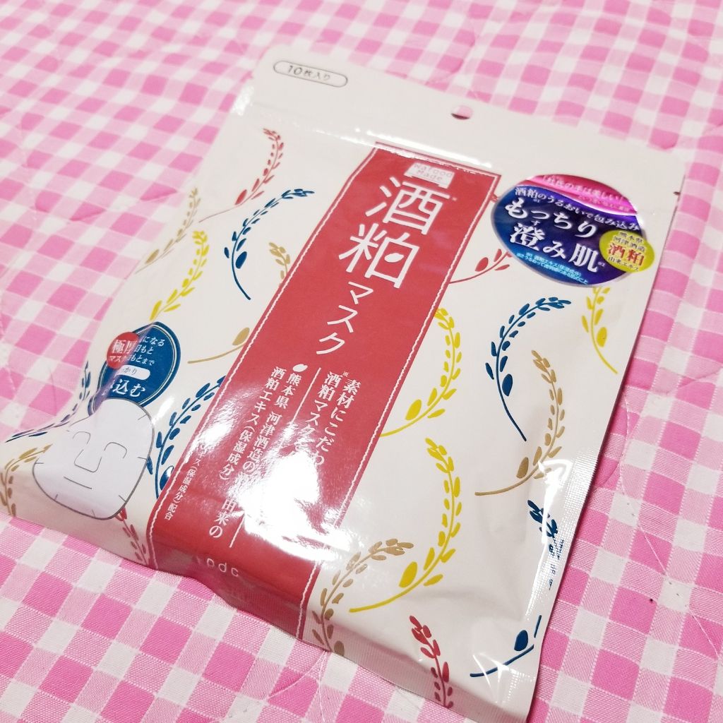 ワフードメイド 酒粕マスク/pdc/シートマスク・パックを使ったクチコミ(1枚目)