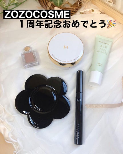 M クッション ファンデーション(モイスチャー)/MISSHA/クッションファンデーションを使ったクチコミ(1枚目)
