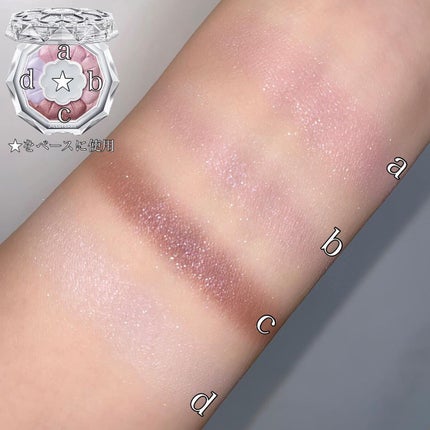 ジルスチュアート ブルームクチュール アイズ/JILL STUART/アイシャドウパレットを使ったクチコミ(2枚目)