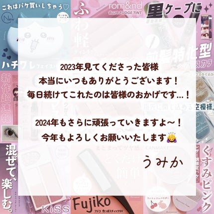 ちいかわ フェイスパウダー/SHOBIDO/プレストパウダーを使ったクチコミ(7枚目)