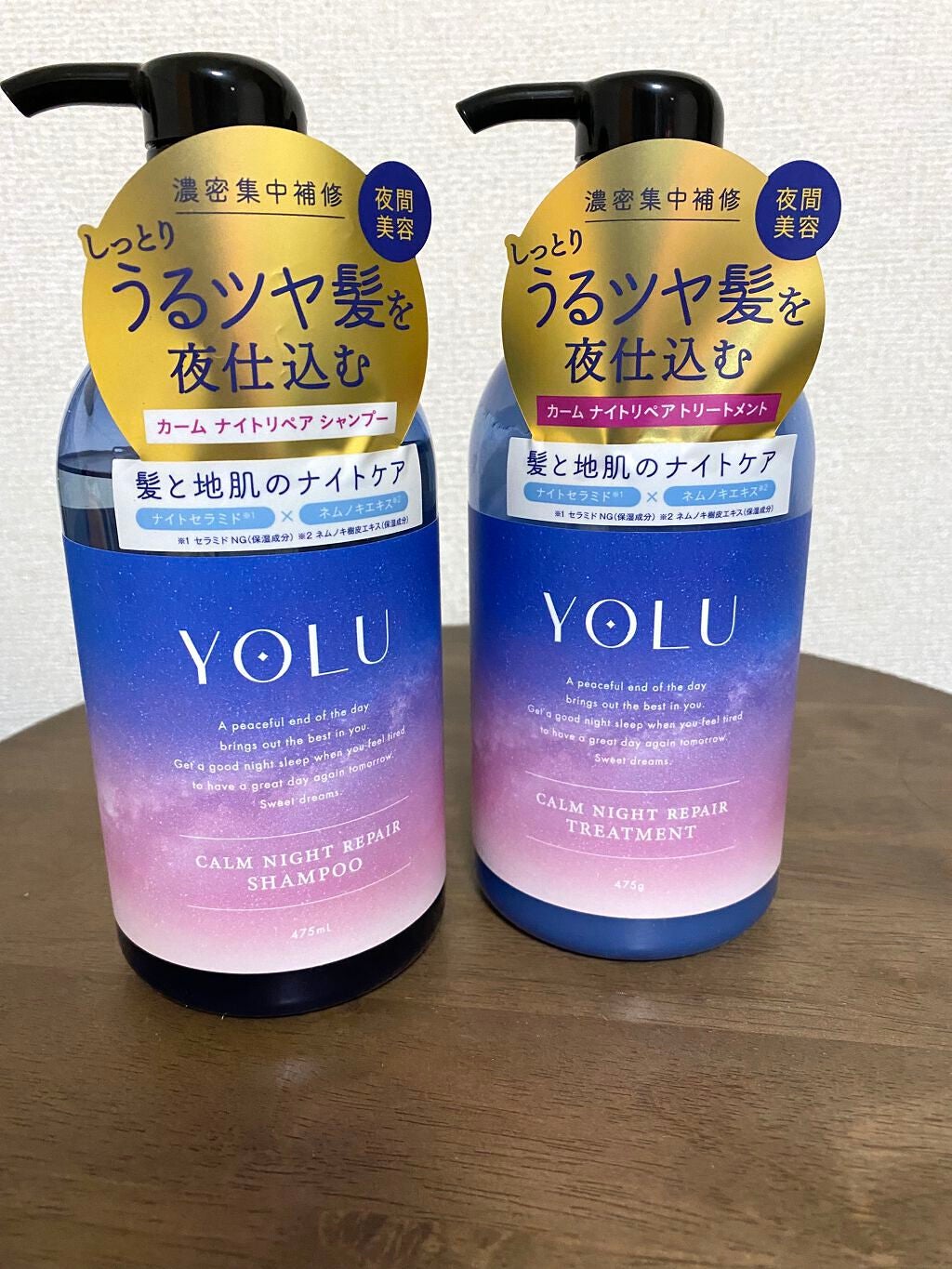 エイトザタラソ ユー CBD&リフレッシング クレンズ 美容液シャンプー/CBD&バランシング ダメージリペア 美容液ヘアトリートメント/エイトザタラソ/市販シャンプーを使ったクチコミ(1枚目)
