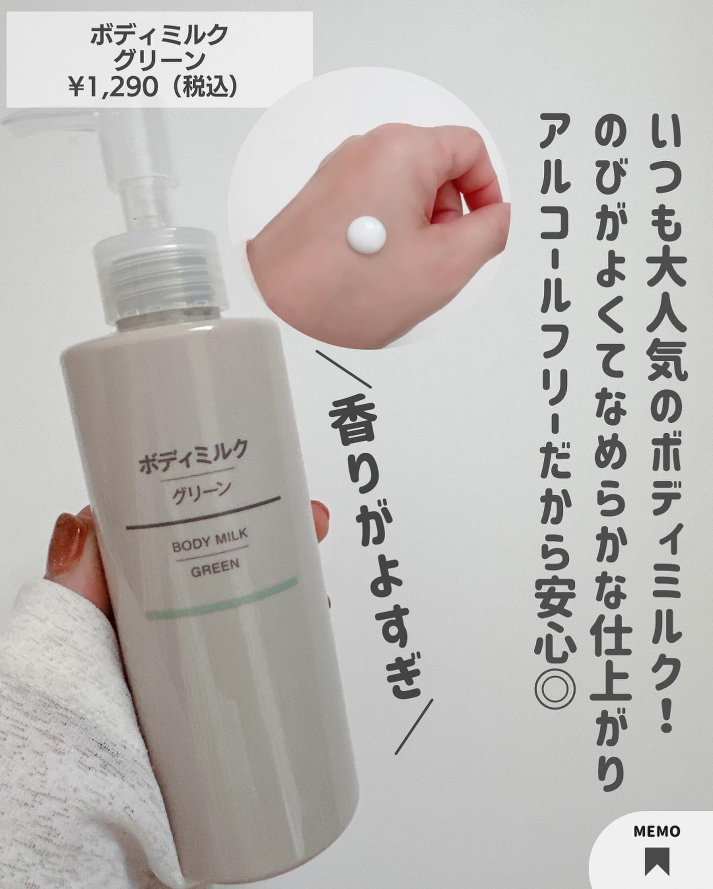 クレンジング綿棒/無印良品/ポイントメイクリムーバーを使ったクチコミ(4枚目)