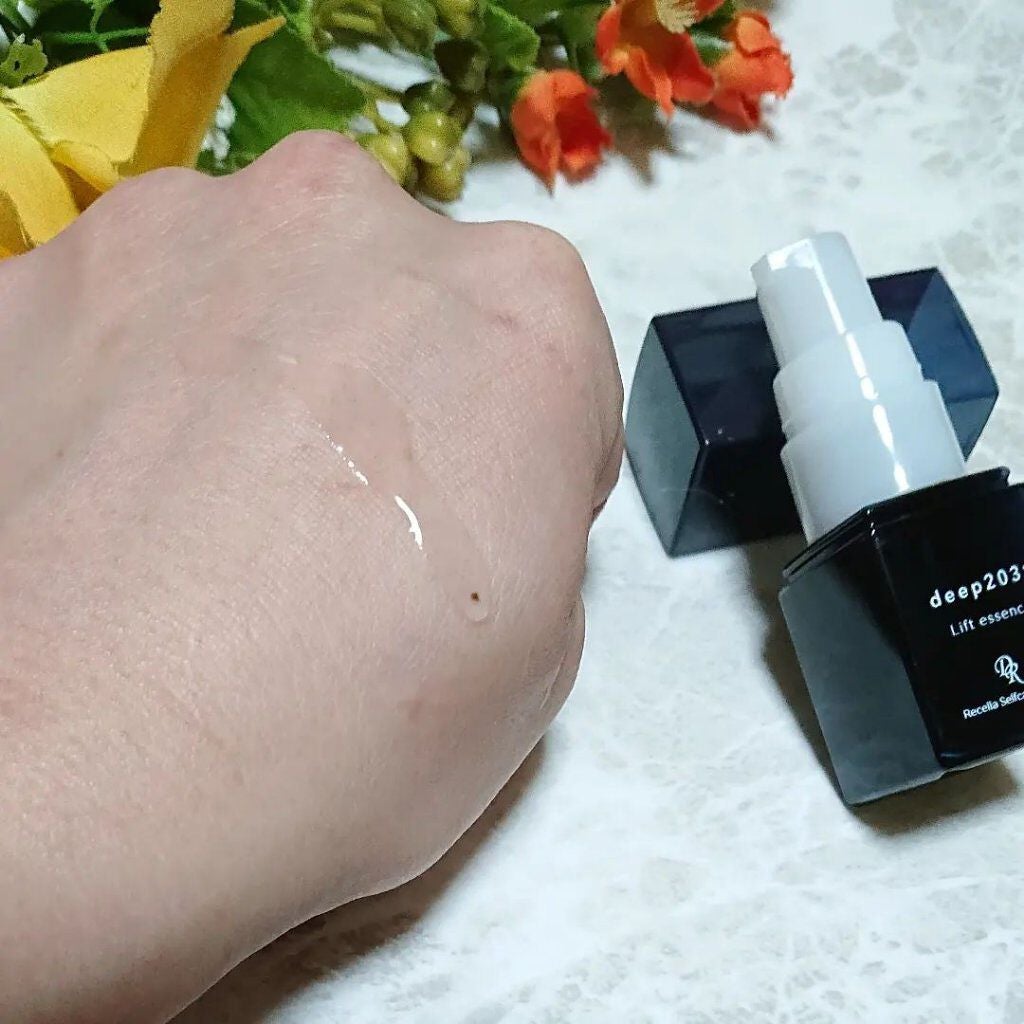 トライアルセット(リフトver.)/deep2031/トライアルキットを使ったクチコミ(6枚目)