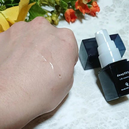 トライアルセット(リフトver.)/deep2031/トライアルキットを使ったクチコミ(6枚目)