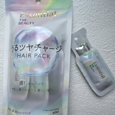  エッセンシャル ザビューティ うるツヤチャージヘアパック
✂ーーーーーーーーーーーーーーーーーーーー
パケもかわいいし、週1回のケア用品を浴室に置きっぱにしたくない私には

1回使い切りのこのタイプは