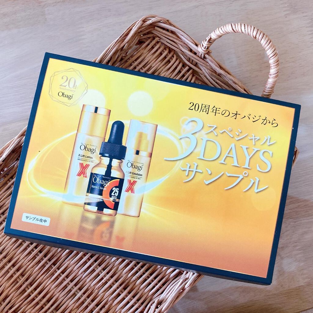 オバジX リフトローション/オバジ/化粧水を使ったクチコミ(3枚目)