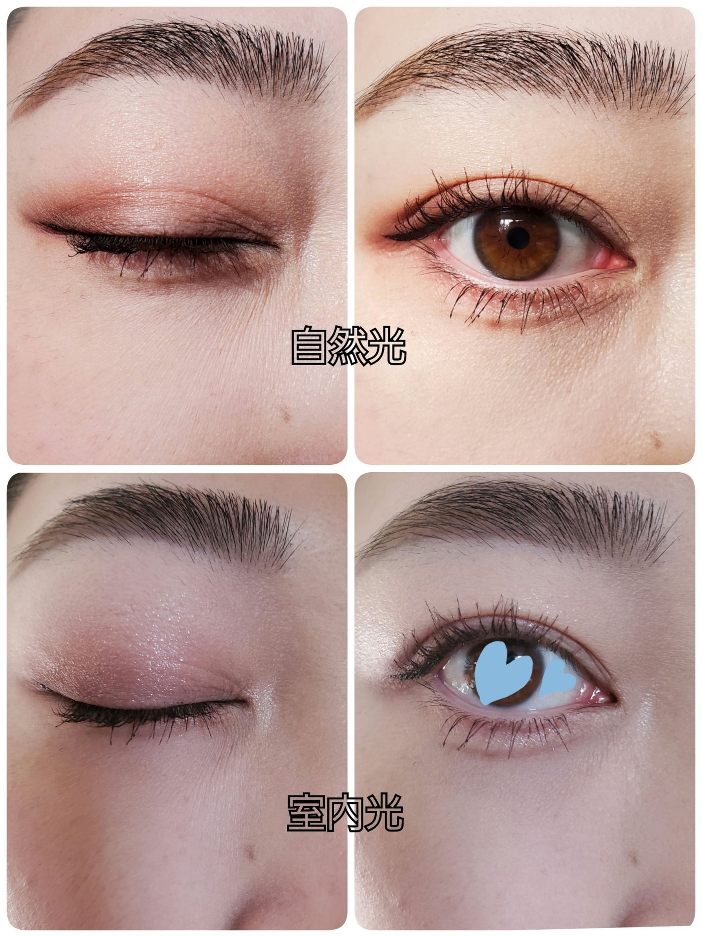 アンドバイロムアンド メロウアイパレット/&nd by rom&nd/アイシャドウパレットを使ったクチコミ(2枚目)