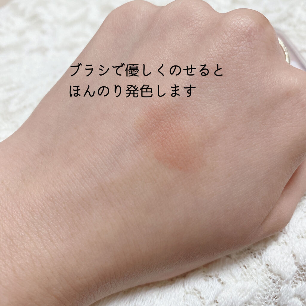 ナチュラル チークN/CEZANNE/パウダーチークを使ったクチコミ（3枚目）