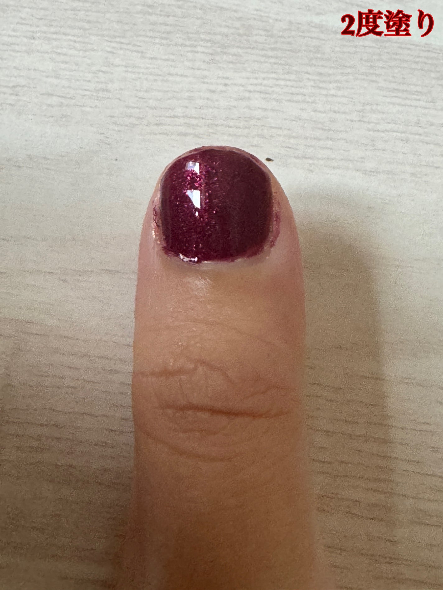 オサジ アップリフト ネイルカラー/OSAJI/マニキュアを使ったクチコミ(5枚目)