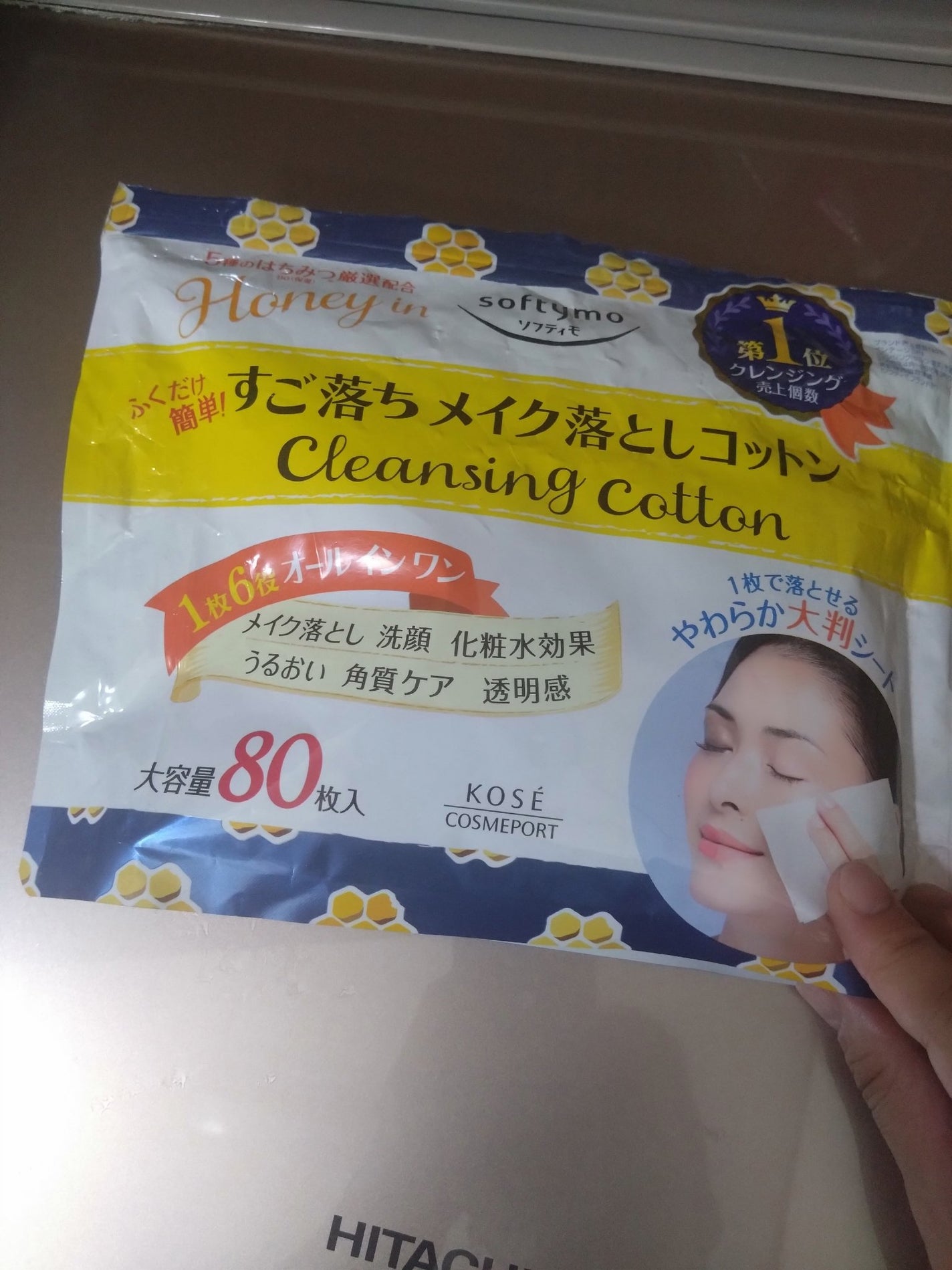 クレンジングコットン(ハニーマイルド)/ソフティモ/クレンジングシートを使ったクチコミ(1枚目)