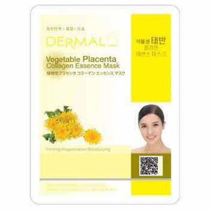エッセンスマスク/Dermal/シートマスク・パックを使ったクチコミ(1枚目)