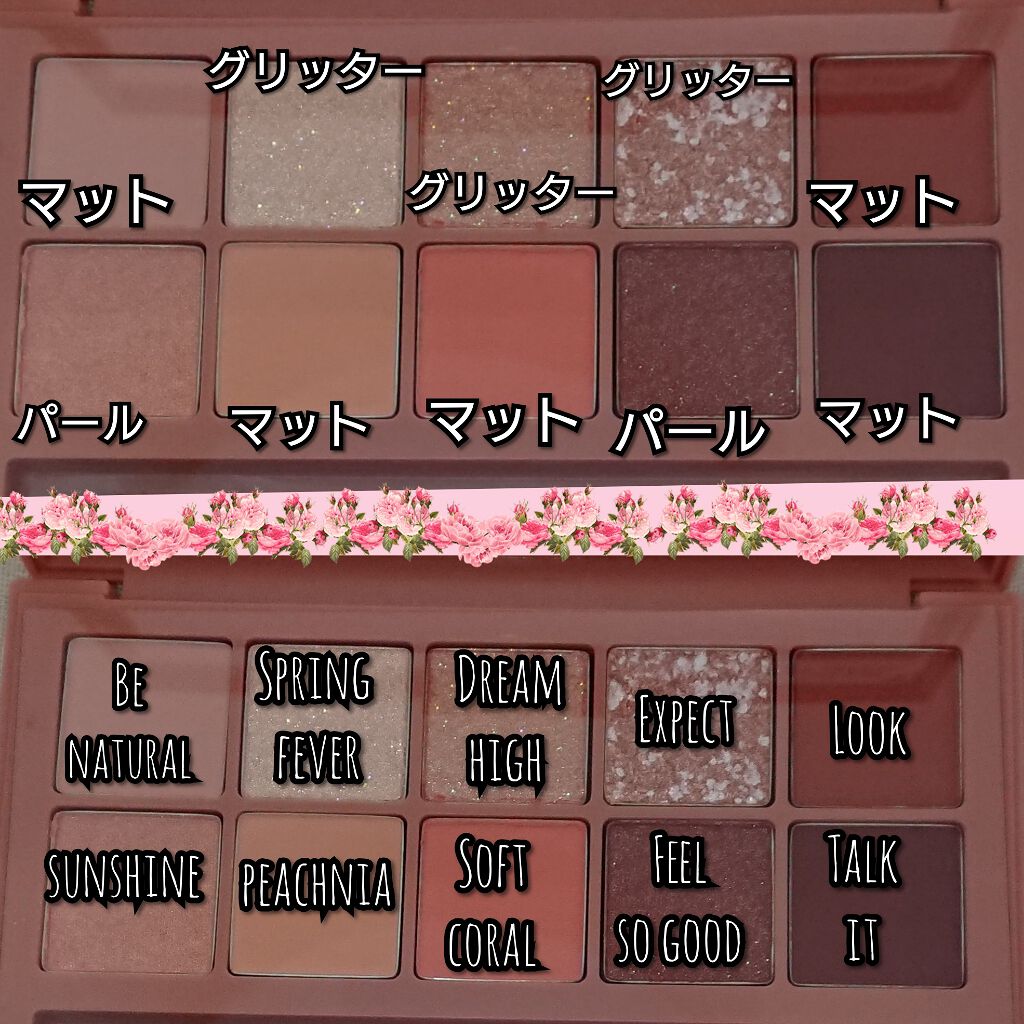 プリズム エアー ハイライター/CLIO/パウダーハイライトを使ったクチコミ（2枚目）