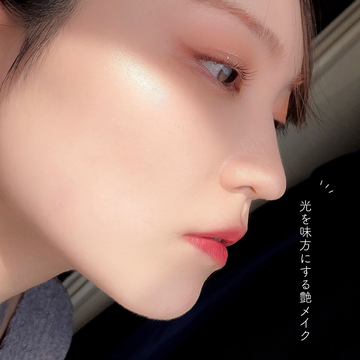 描くふたえアイライナー/CEZANNE/リキッドアイライナーを使ったクチコミ（2枚目）