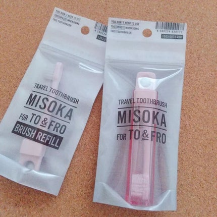 TRAVEL TOOTHBRUSH MISOKA FOR TO & FRO/TO&FRO/歯ブラシを使ったクチコミ(1枚目)