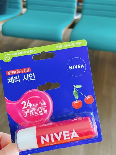 ニベア リップケアシャイン チェリー/NIVEA(海外)/リップケア・リップクリームを使ったクチコミ（1枚目）