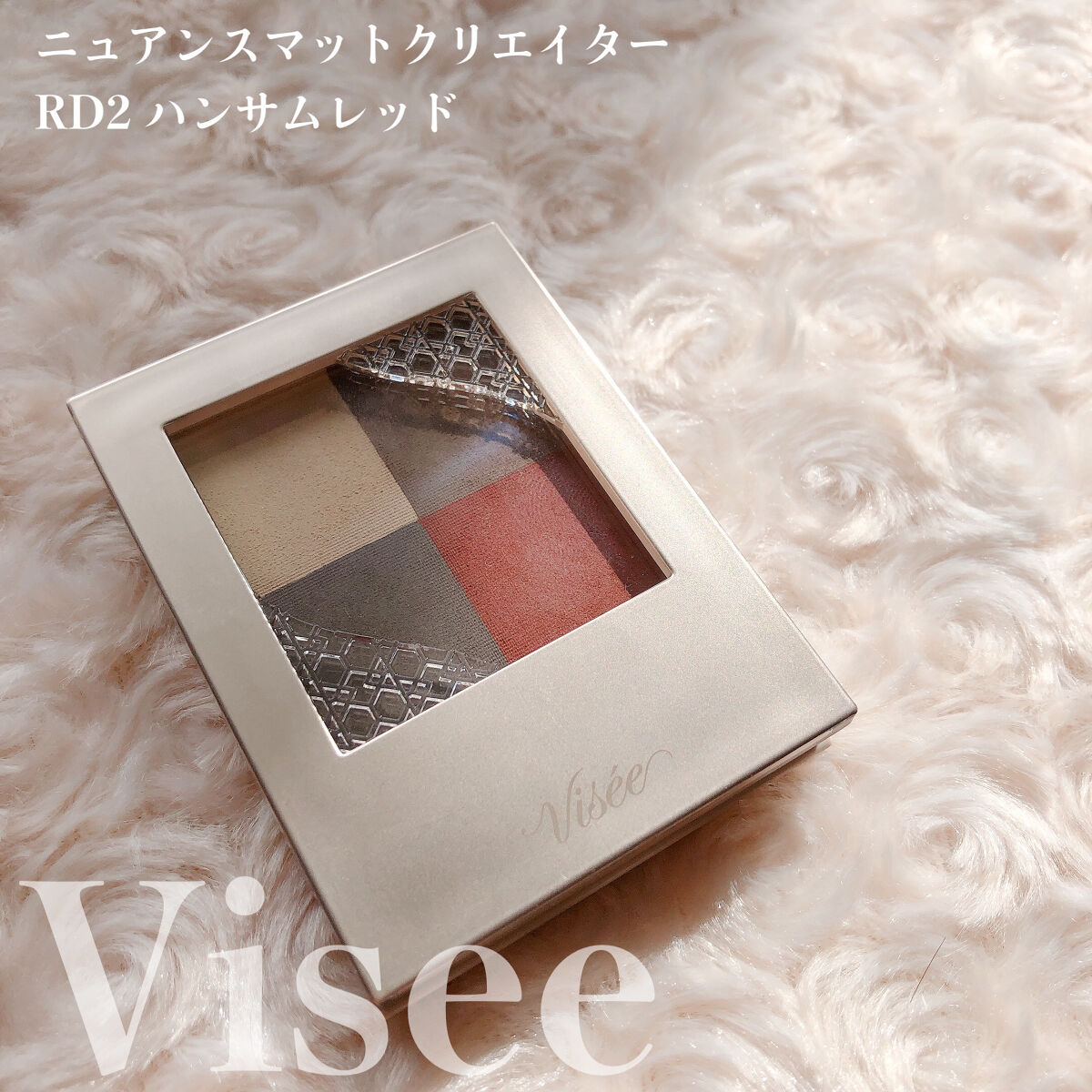 ニュアンス マット クリエイター/Visée/アイシャドウパレットを使ったクチコミ（2枚目）