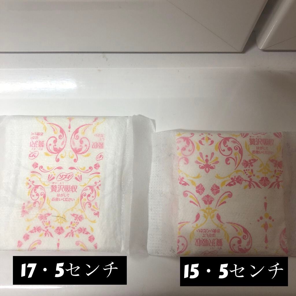 ソフィ Kiyora 贅沢吸収 ホワイトフローラルの香り/ソフィ/ナプキンを使ったクチコミ(5枚目)