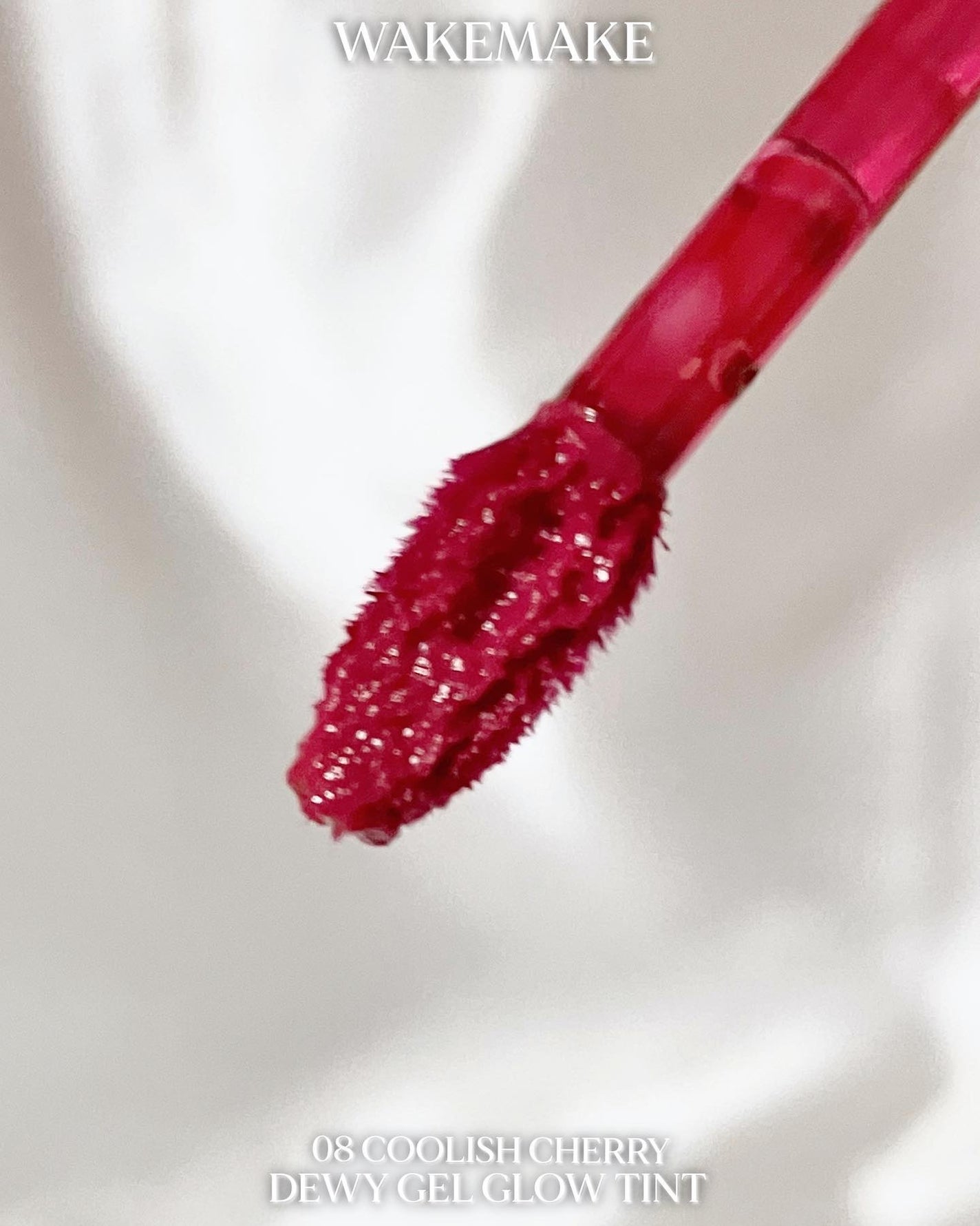 デュイジェルグロウティント/wakemake/リップティントを使ったクチコミ(4枚目)