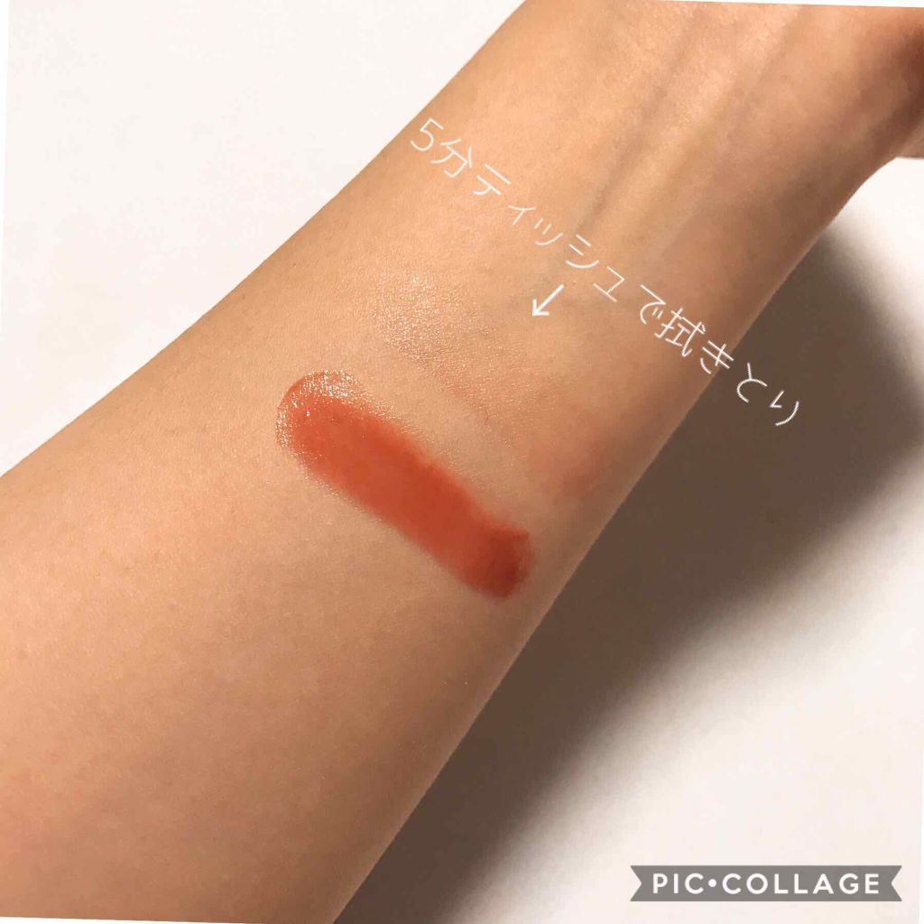 つやぷるリップR/b idol/口紅を使ったクチコミ(3枚目)