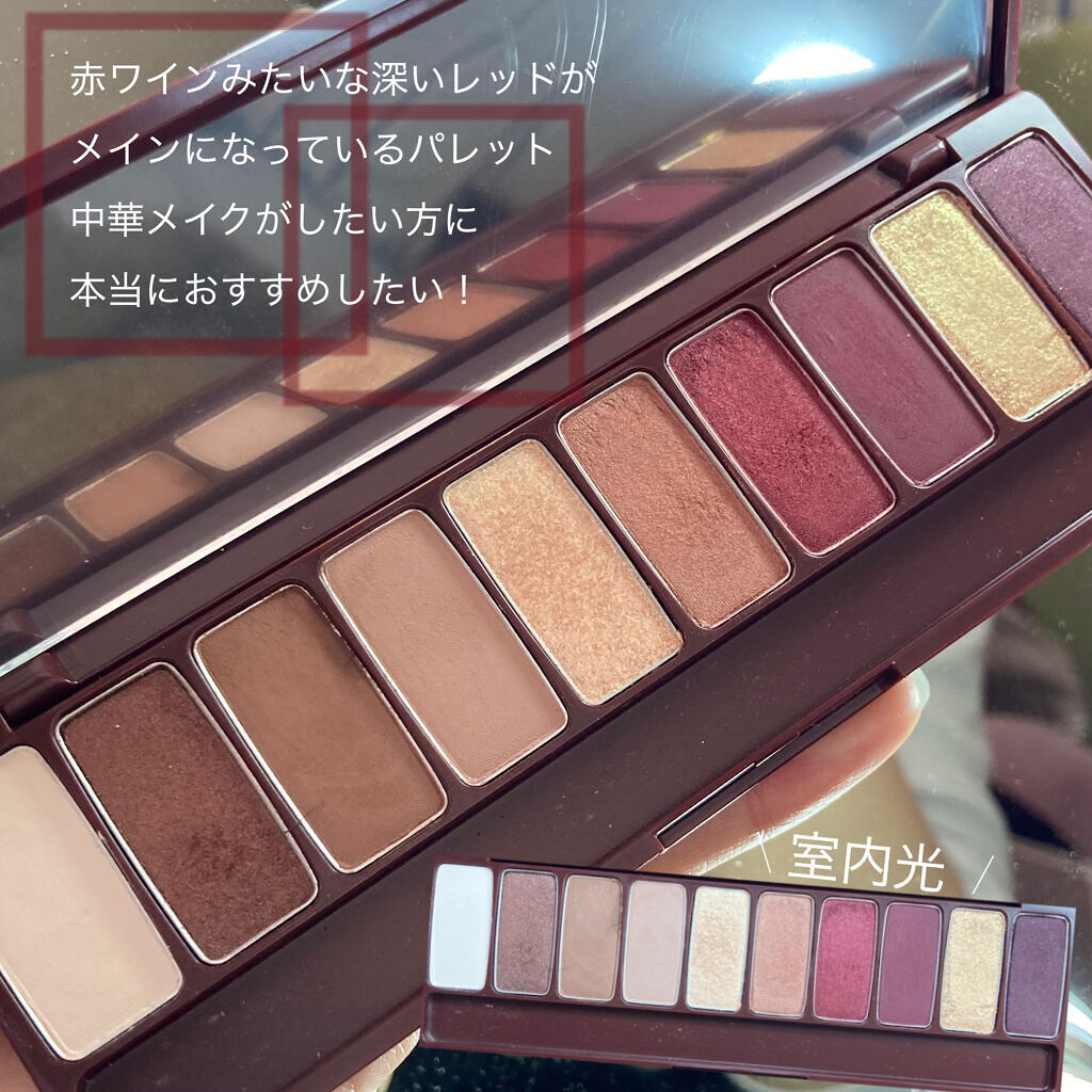 ラッシュエキスパンダー ロングロングロング EX/マジョリカ マジョルカ/マスカラを使ったクチコミ（2枚目）