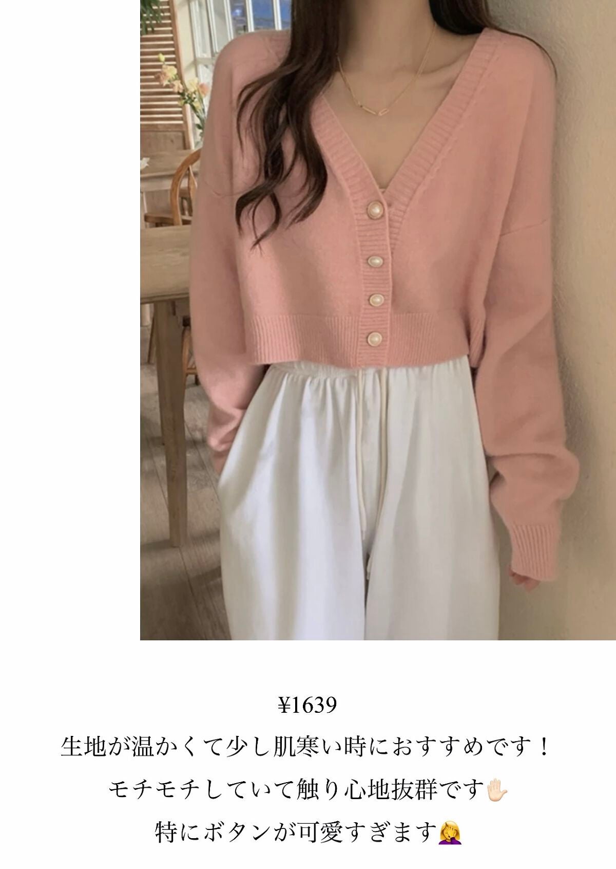 ð©· on LIPS ãSHEIN賌å
¥å玹ä»ã§ã(ââ¢â¢â)â€ïžãã²èŠãŠãã£ãŠãã ãã..ãïŒ2æç®ïŒ