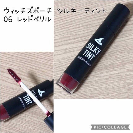 ユアリップオンリーグロス/キャンメイク/リップグロスを使ったクチコミ(4枚目)