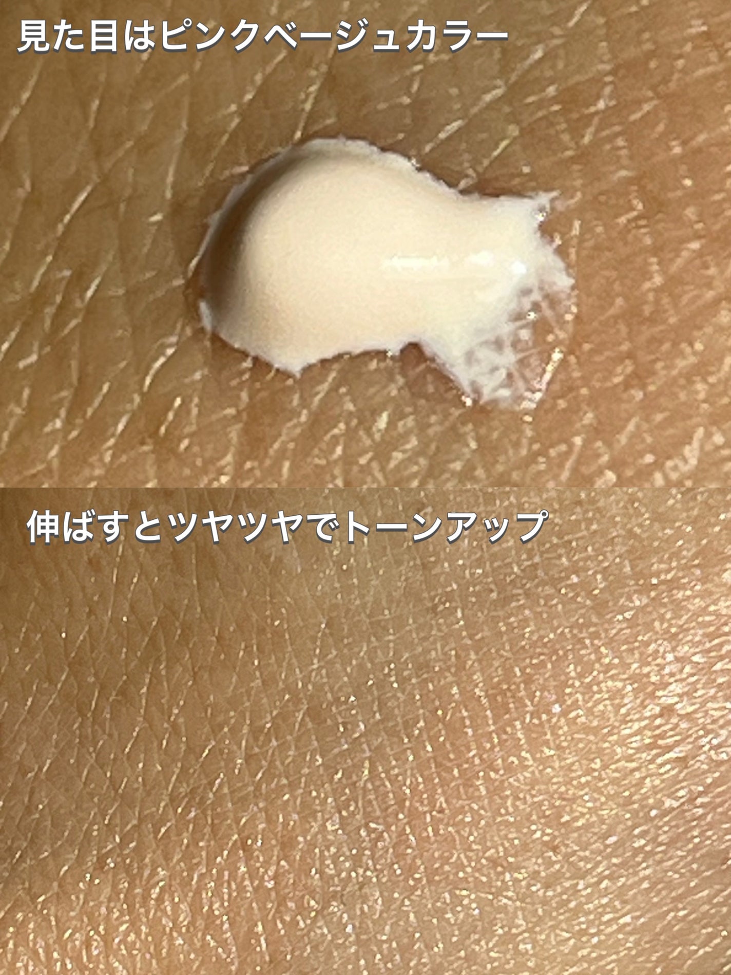 UVã€ã㢠XL ãããã¯ã·ã§ã³ããŒã³ã¢ãã ããŒãº+/ã© ããã·ã¥ ããŒ/æ¥çŒãæ¢ãã»UVã±ã¢ã䜿ã£ãã¯ãã³ãïŒ2æç®ïŒ