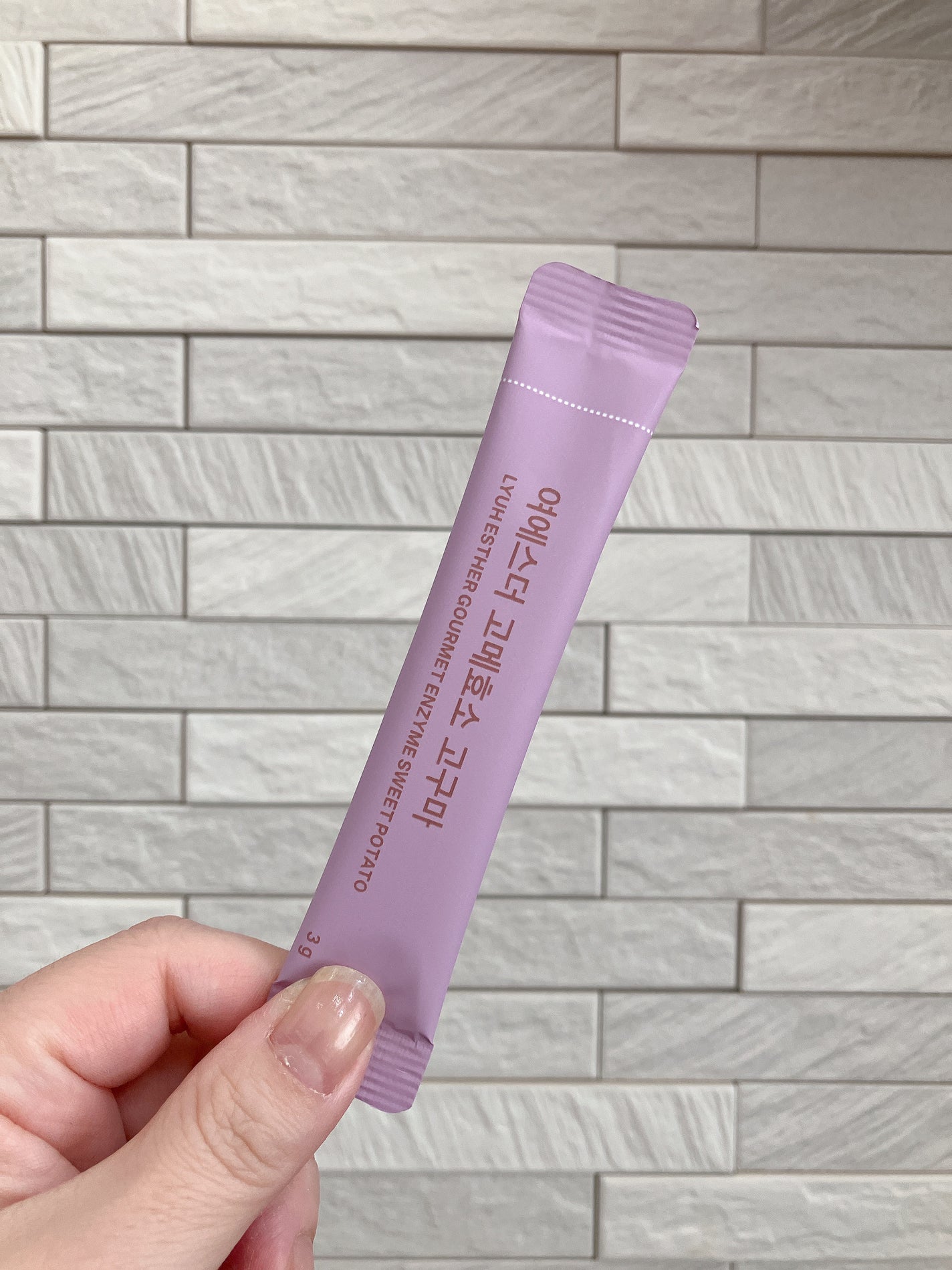 ヨエスターグルメ酵素/ESTHER FORMULA/美容サプリメントを使ったクチコミ(1枚目)