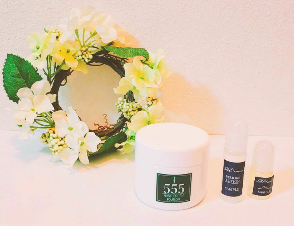 プルソワン ハンドクリーム 555