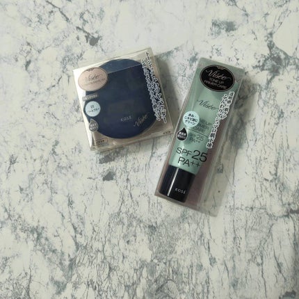 トーンアップ プライマー ケア/Visée/化粧下地を使ったクチコミ(5枚目)