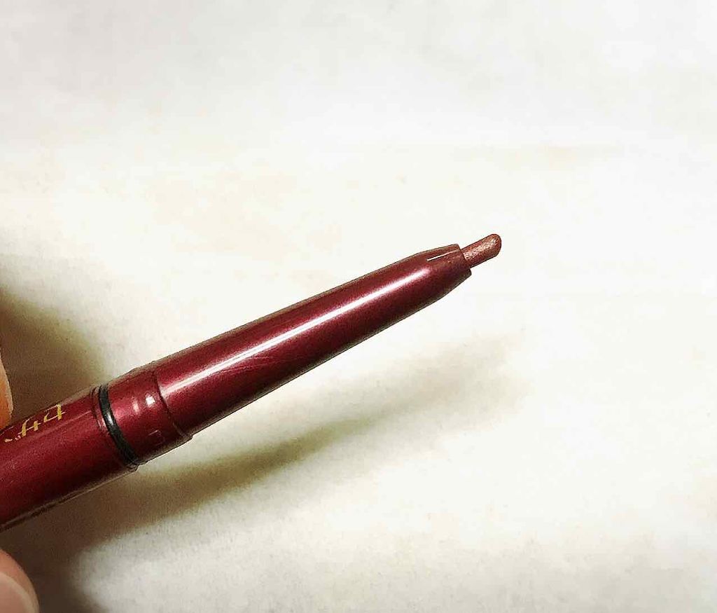 ジェルアイライナー/CEZANNE/ジェルアイライナーを使ったクチコミ(2枚目)