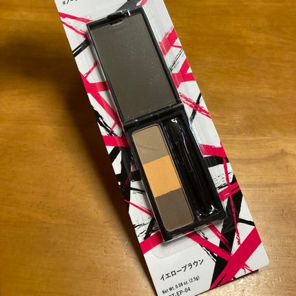 UR GLAM EYEBROW POWDER/U R GLAM/パウダーアイブロウを使ったクチコミ(2枚目)