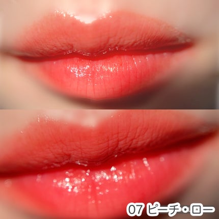 ローティント/BBIA/リップティントを使ったクチコミ(3枚目)