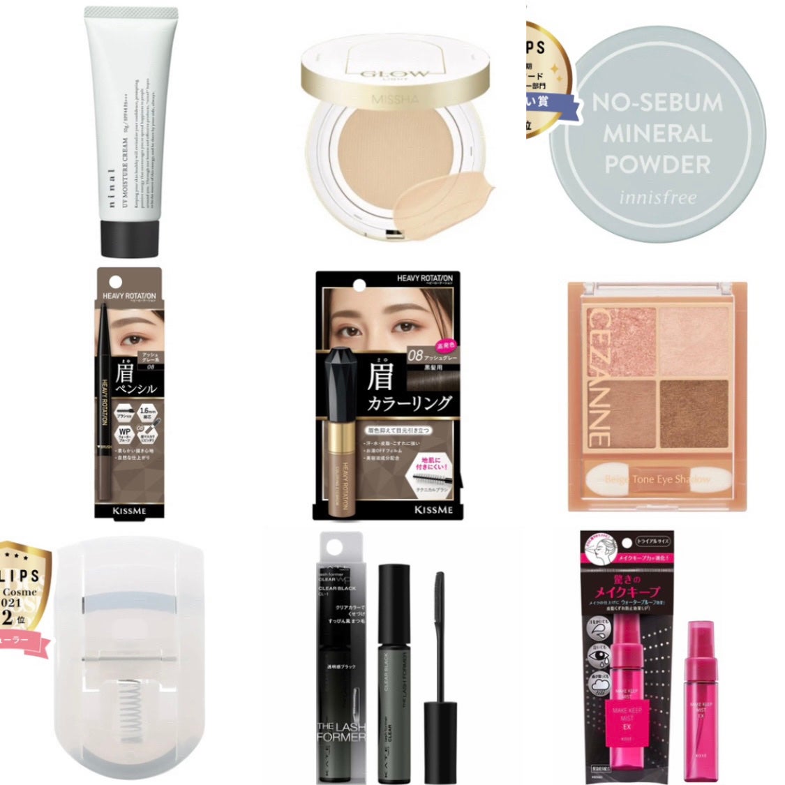 カラーリングアイブロウ/ヘビーローテーション/眉マスカラを使ったクチコミ(1枚目)