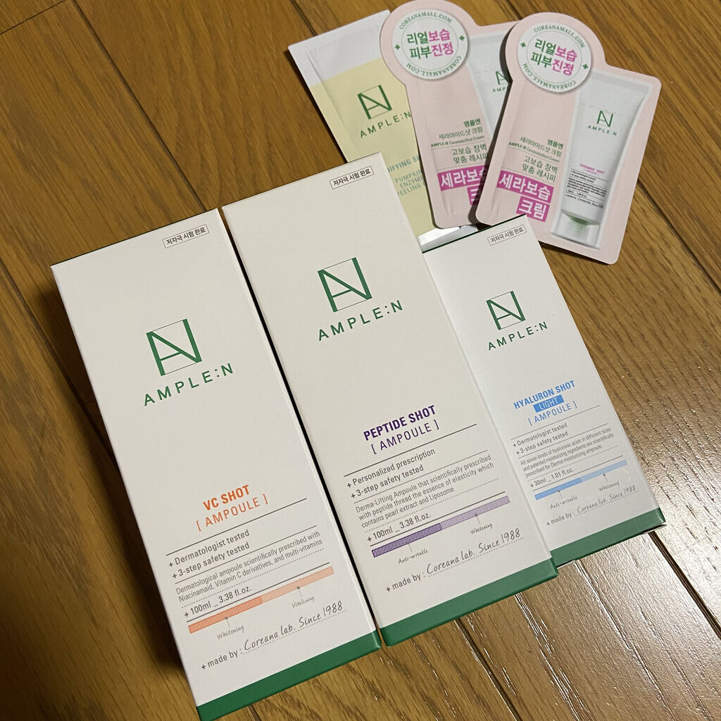 ビタミンCショット（VCショット）美容液/AMPLE:N/美容液を使ったクチコミ（2枚目）