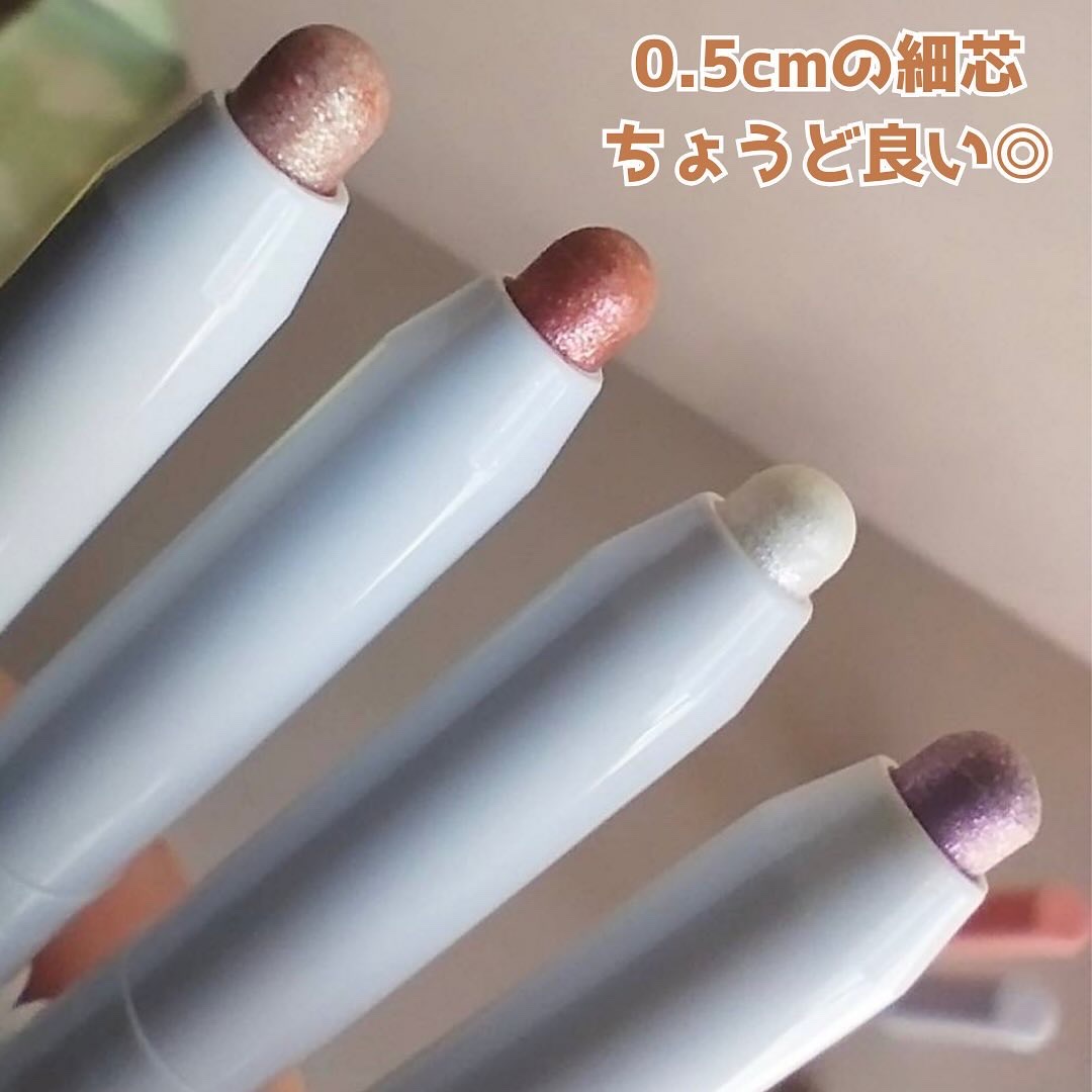 i'm Stick Shadow Glitterr/i’m meme/スティックアイシャドウを使ったクチコミ（3枚目）